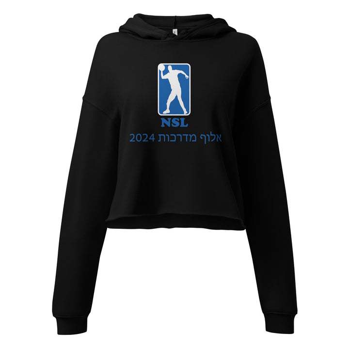 Crop Hoodie | Curb Champ 2024