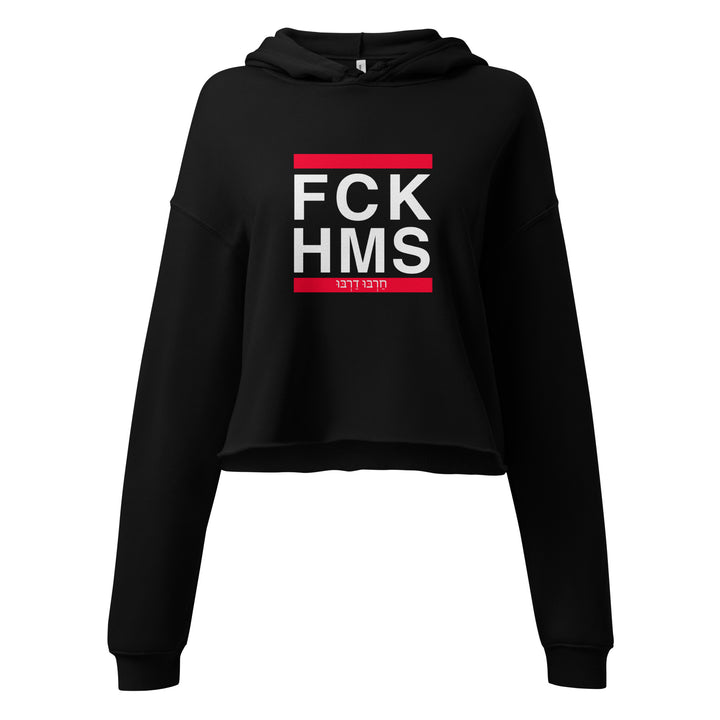 Crop Hoodie | FCK HMS