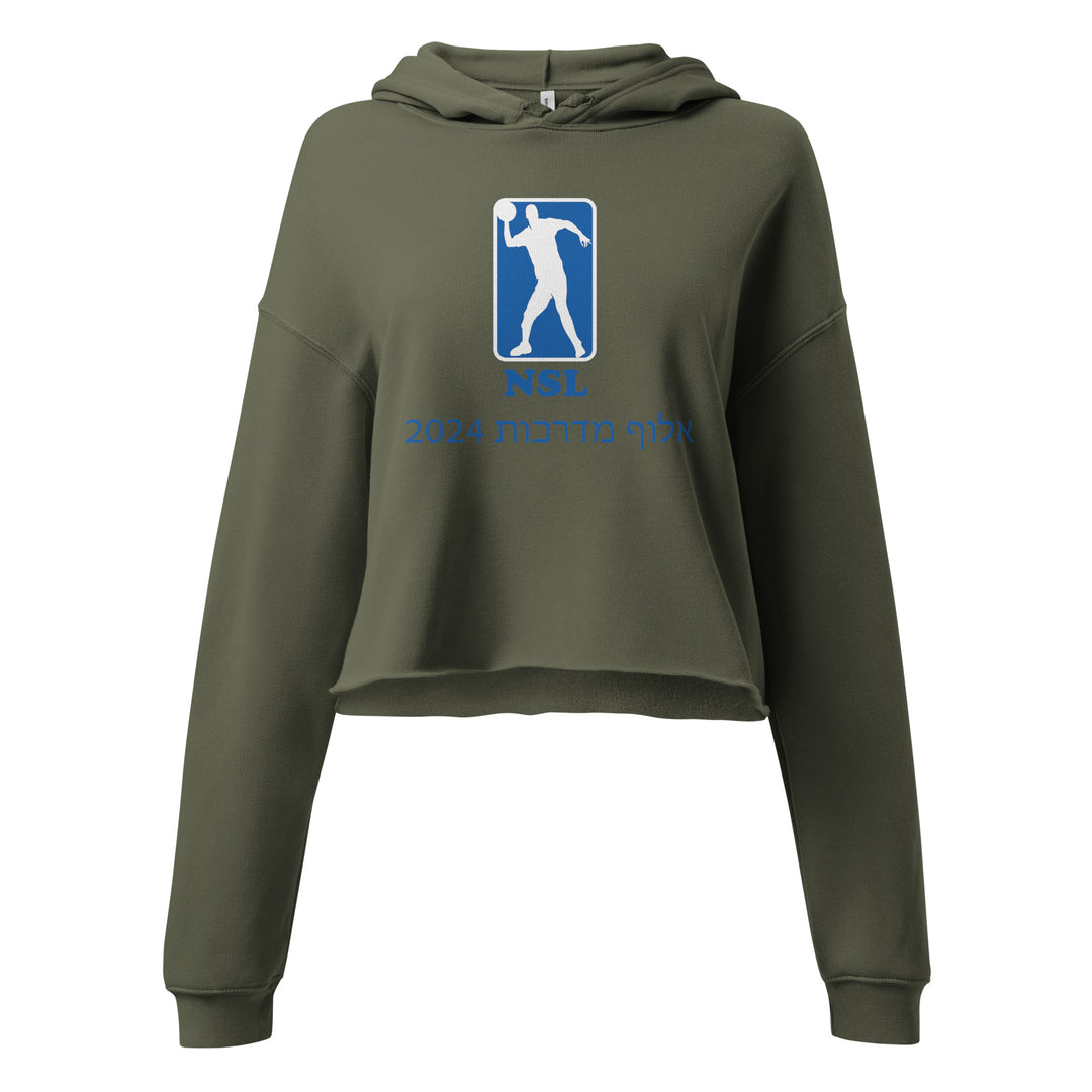 Crop Hoodie | Curb Champ 2024