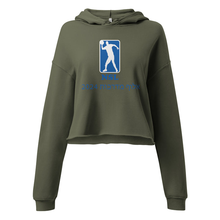 Crop Hoodie | Curb Champ 2024