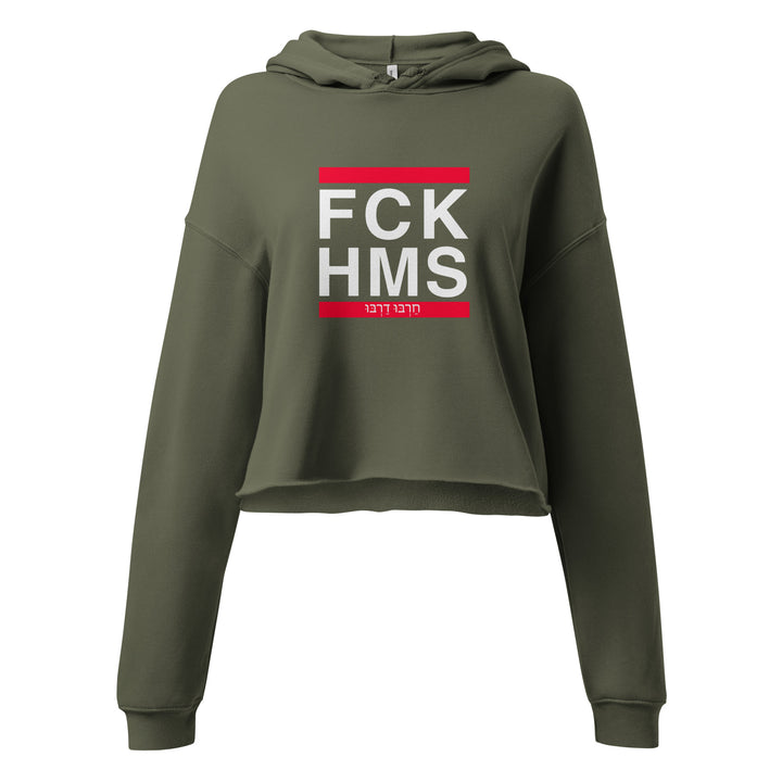 Crop Hoodie | FCK HMS