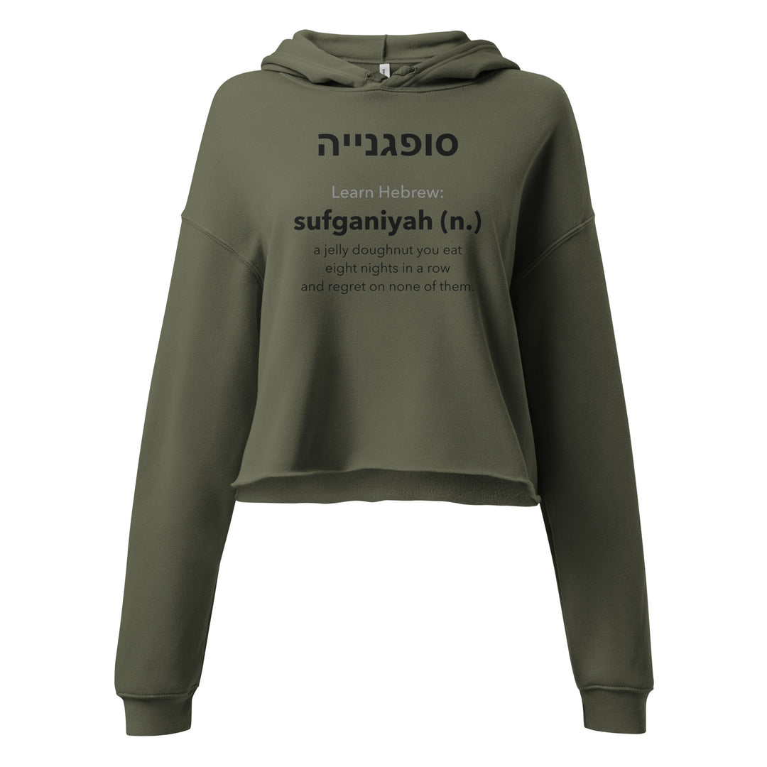 Learn Hebrew Sufganiyah Israel women's hoodie - front view