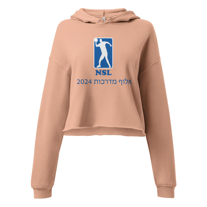 Crop Hoodie | Curb Champ 2024