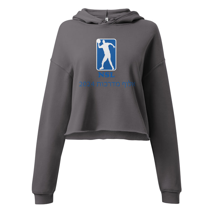 Crop Hoodie | Curb Champ 2024