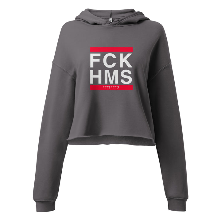 Crop Hoodie | FCK HMS