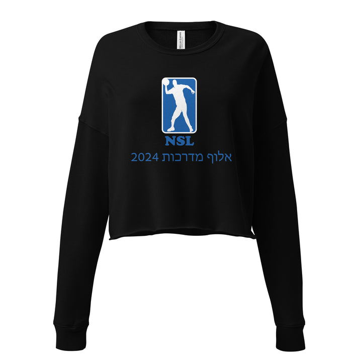 Crop Sweatshirt | Curb Champ 2024