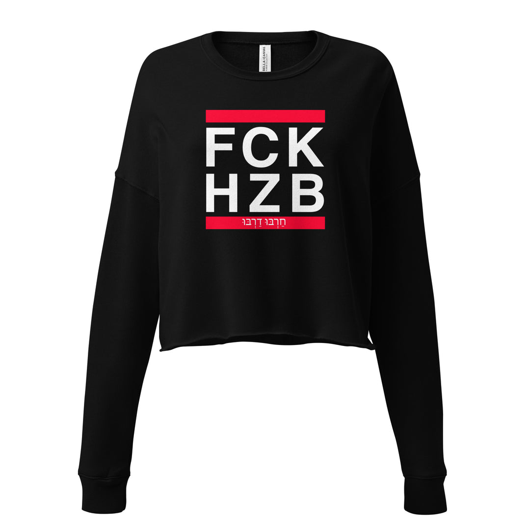 Crop Sweatshirt | FCK HZB