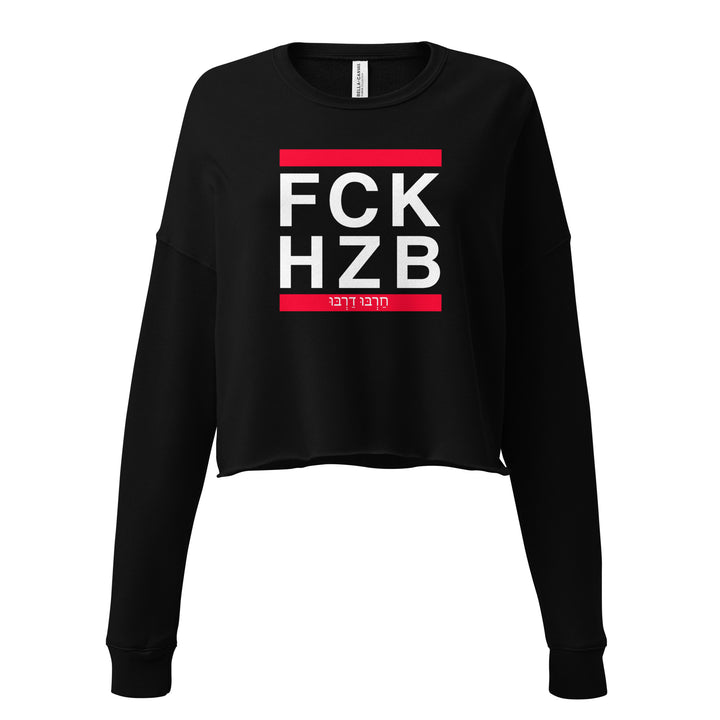 Crop Sweatshirt | FCK HZB