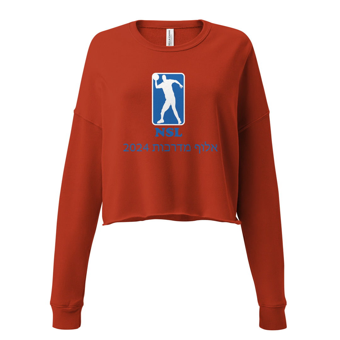 Crop Sweatshirt | Curb Champ 2024