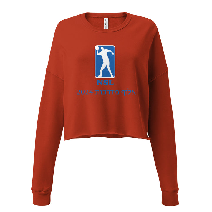 Crop Sweatshirt | Curb Champ 2024
