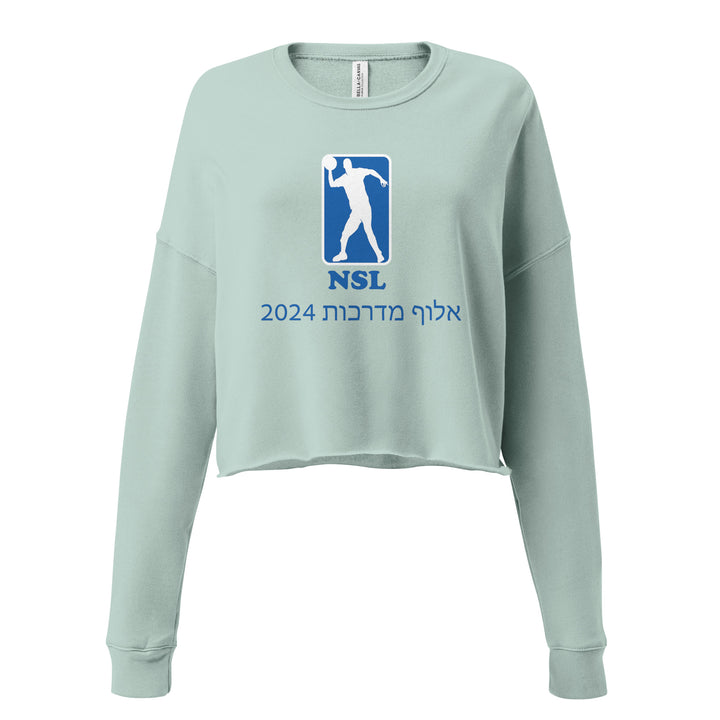 Crop Sweatshirt | Curb Champ 2024