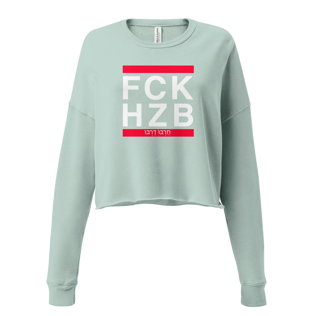 Crop Sweatshirt | FCK HZB