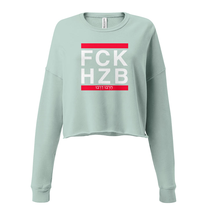 Crop Sweatshirt | FCK HZB