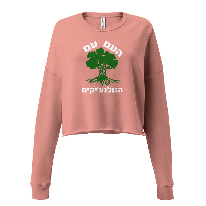 Crop Sweatshirt | Golani
