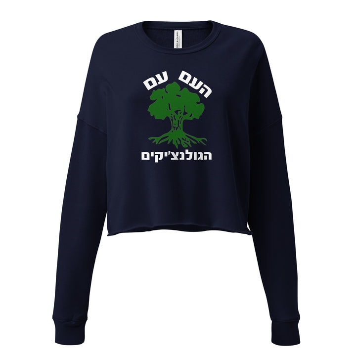 Crop Sweatshirt | Golani