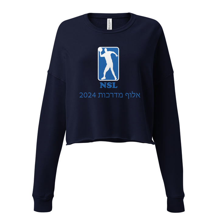 Crop Sweatshirt | Curb Champ 2024