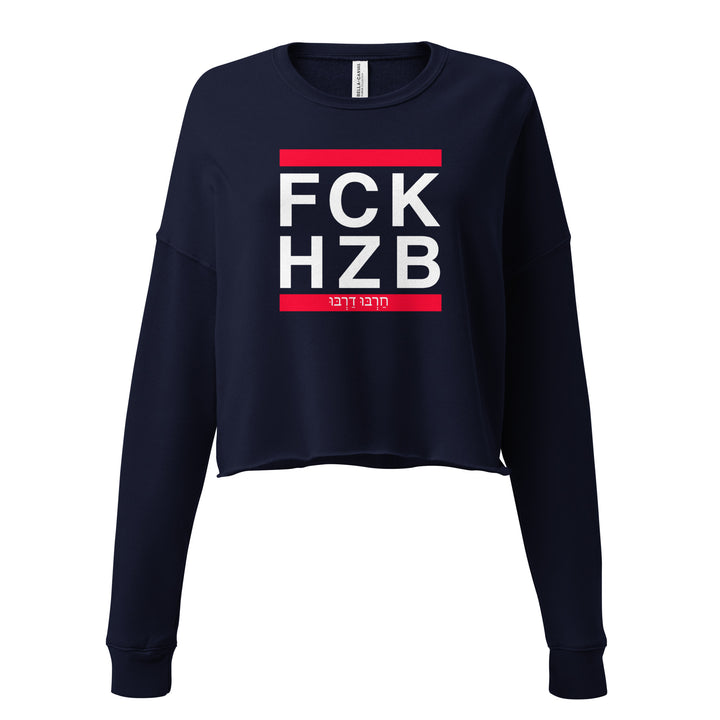 Crop Sweatshirt | FCK HZB