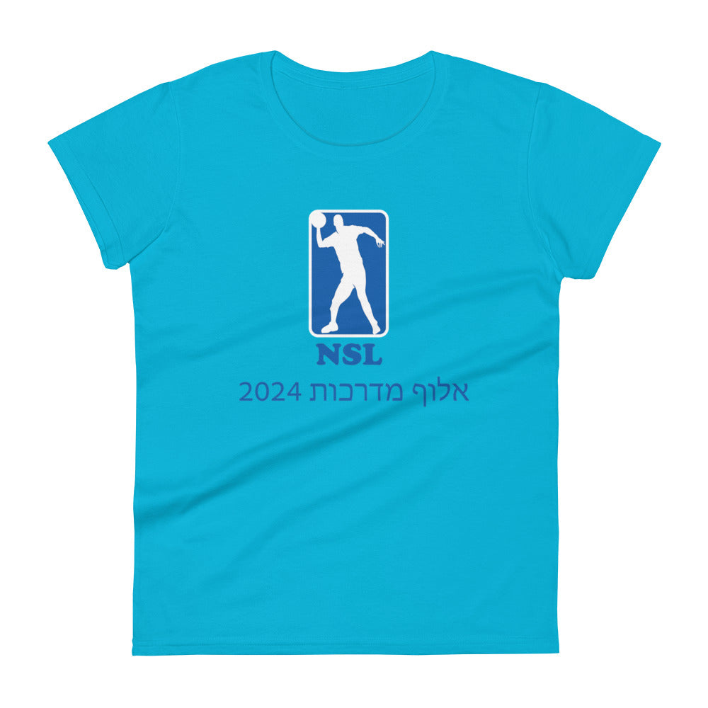 Women's Short Sleeve T-Shirt | Curb Champ 2024