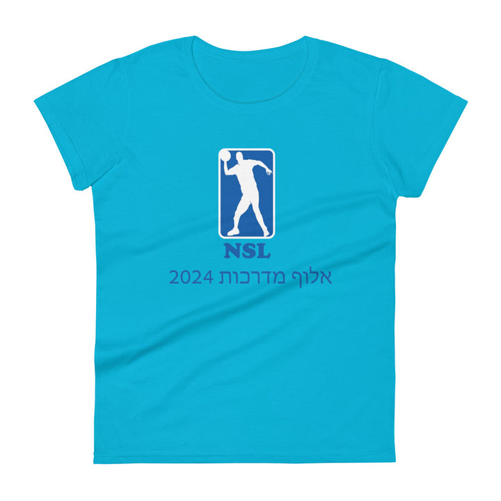 Women's Short Sleeve T-Shirt | Curb Champ 2024