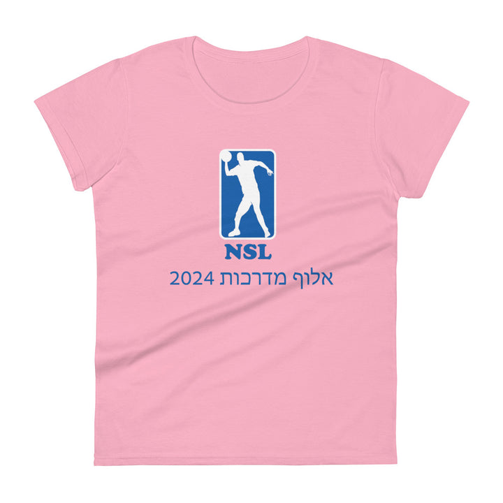 Women's Short Sleeve T-Shirt | Curb Champ 2024