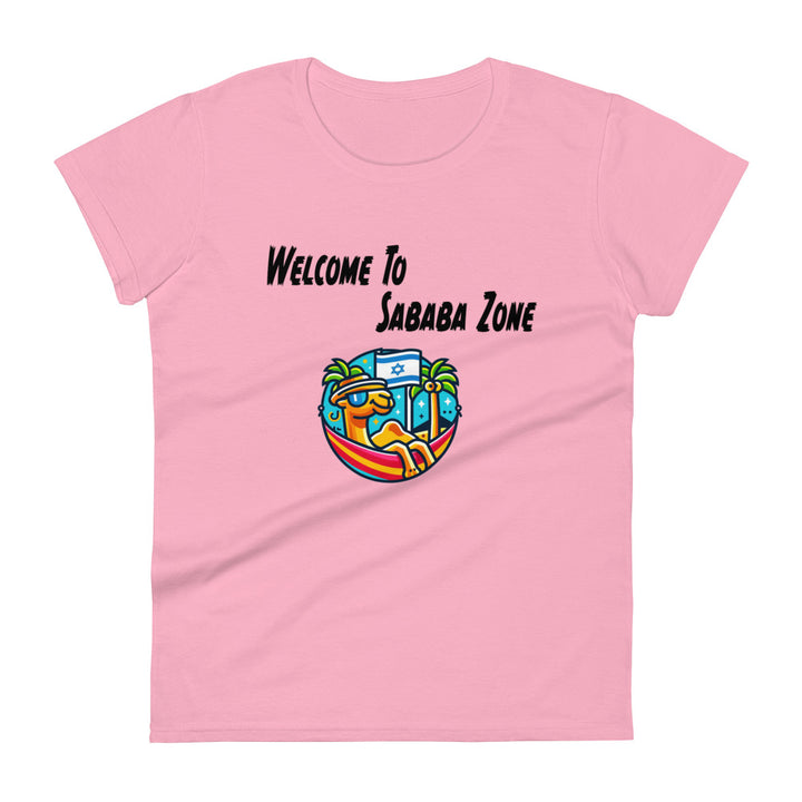 Women's Short Sleeve T-Shirt | Sababa Zone