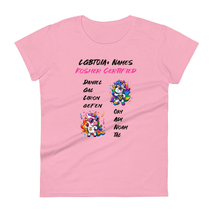 Women's Short Sleeve T-Shirt | Kosher Certified Names