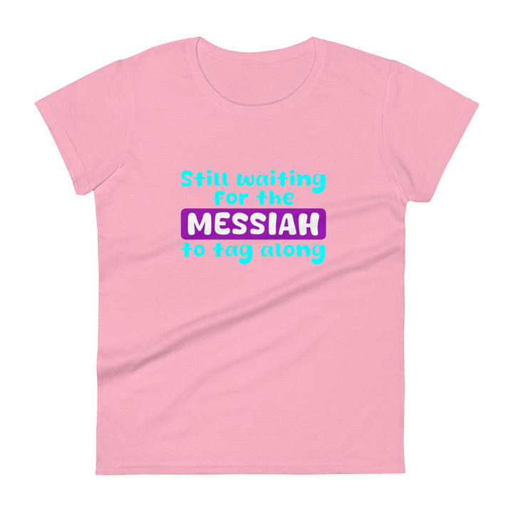 Women's Short Sleeve T-Shirt | Messiah