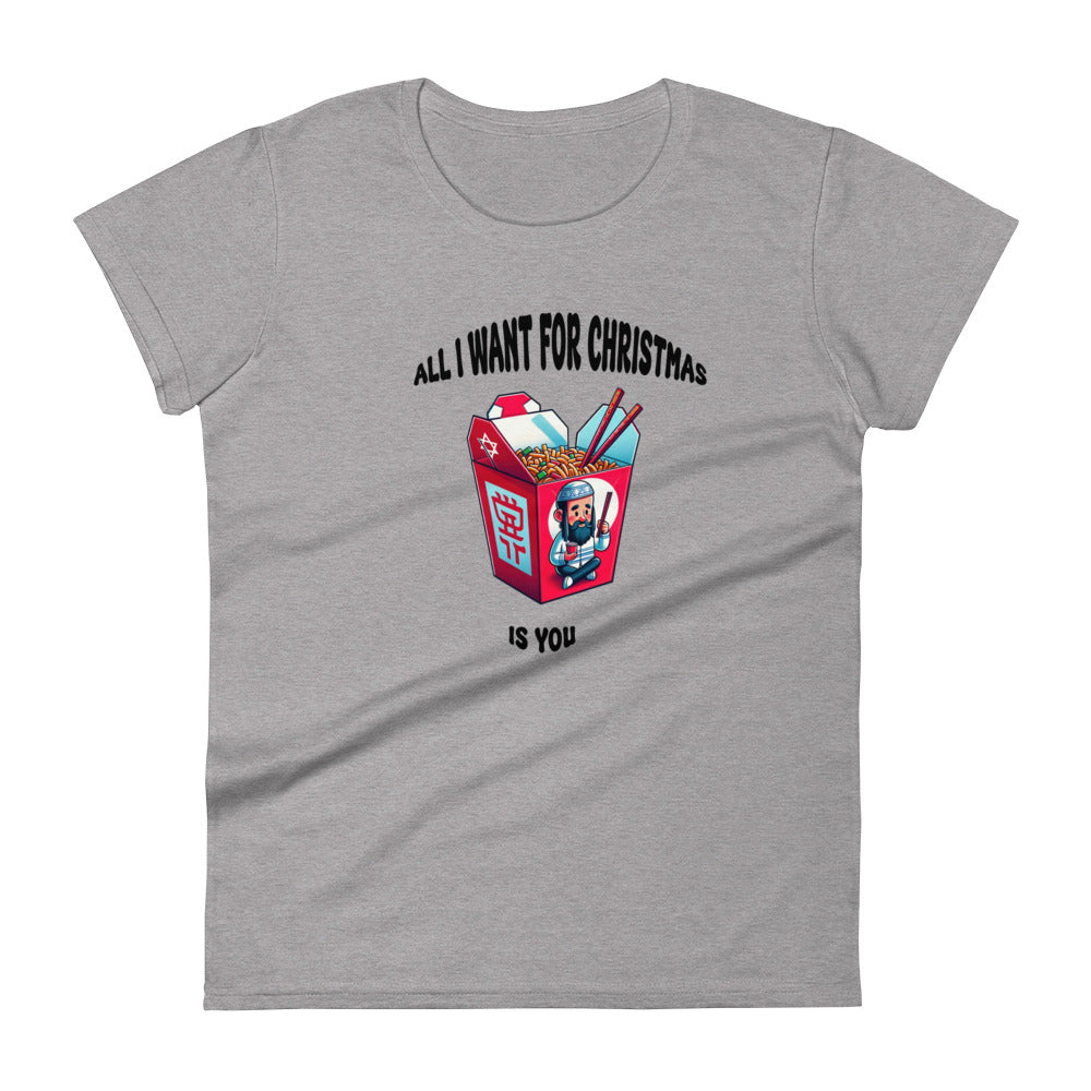 Women's Short Sleeve T-Shirt | Christmas