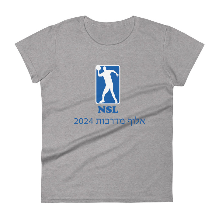Women's Short Sleeve T-Shirt | Curb Champ 2024