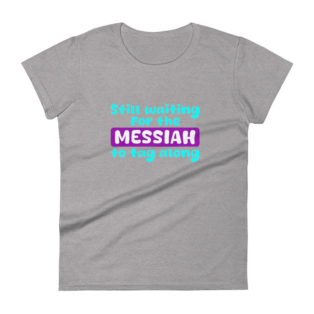 Women's Short Sleeve T-Shirt | Messiah