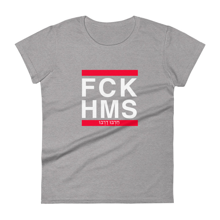 Women's Short Sleeve T-Shirt | FCK HMS