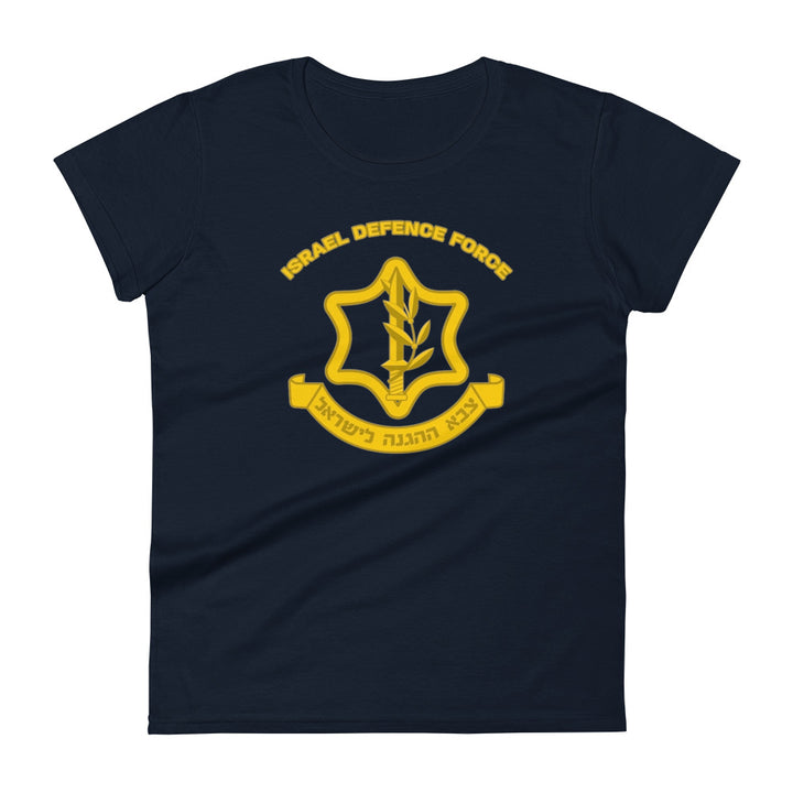 Women's Short Sleeve T-Shirt | IDF Israel Defense Forces