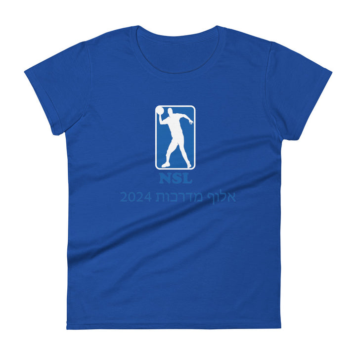 Women's Short Sleeve T-Shirt | Curb Champ 2024