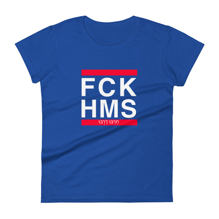 Women's Short Sleeve T-Shirt | FCK HMS