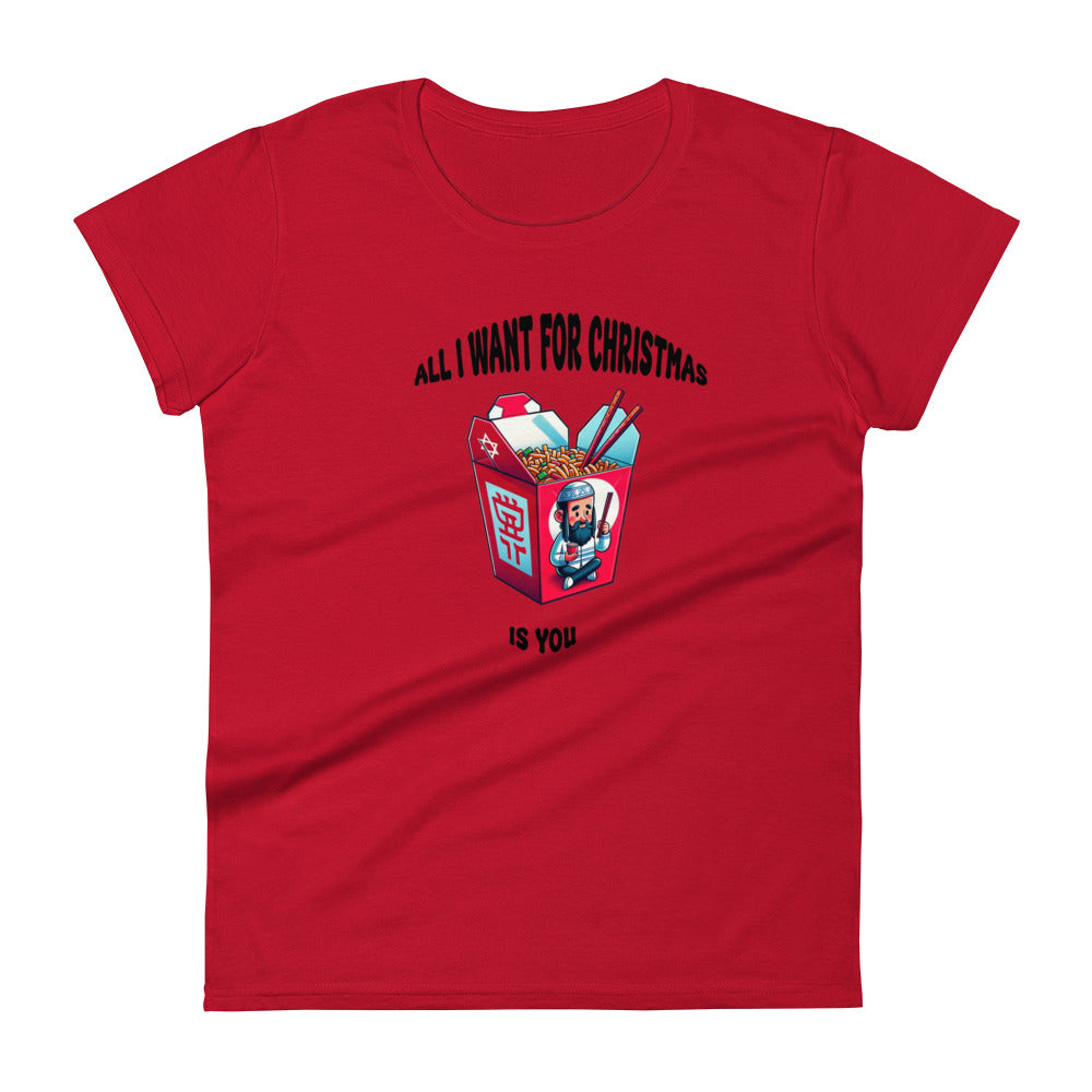 Women's Short Sleeve T-Shirt | Christmas