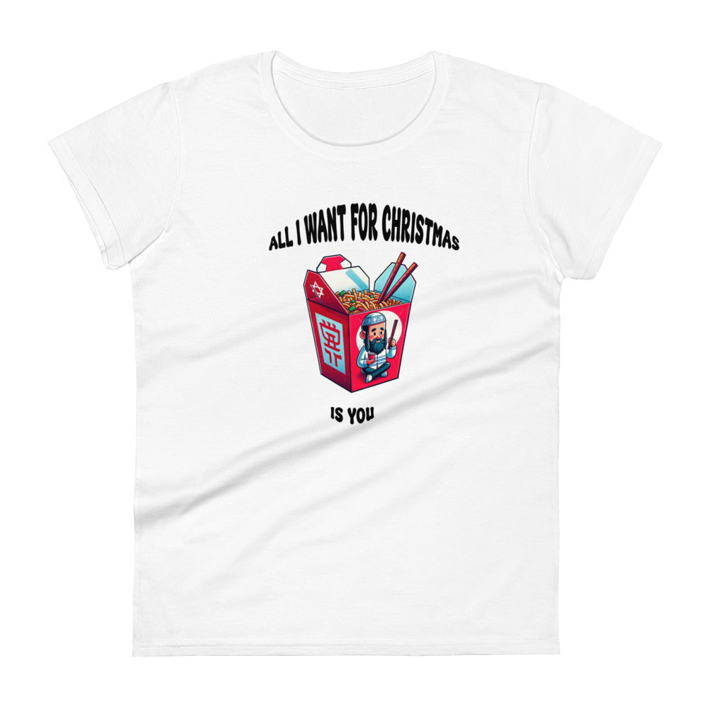 Women's Short Sleeve T-Shirt | Christmas