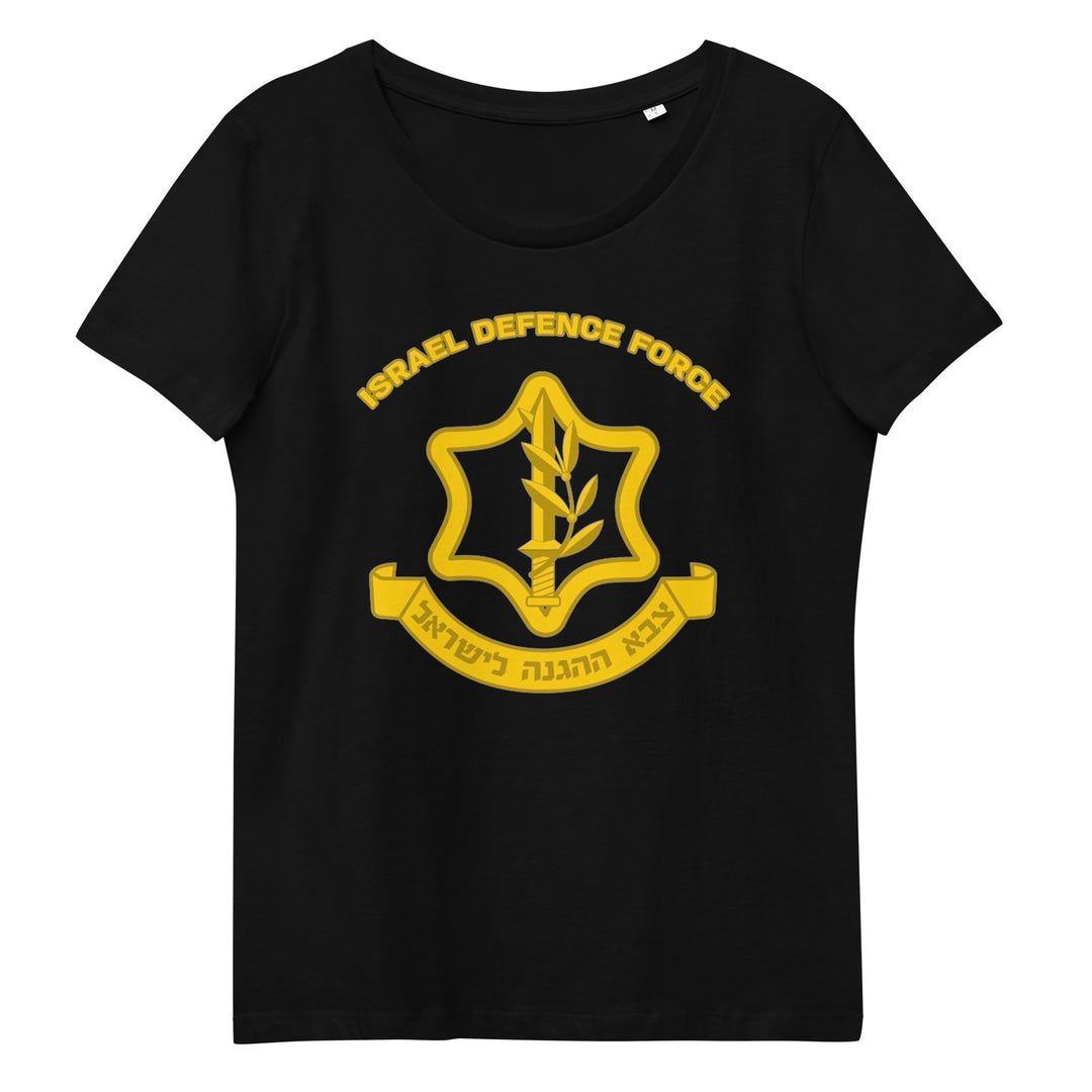 Women's Fitted Organic Tee | IDF Israel Defense Forces