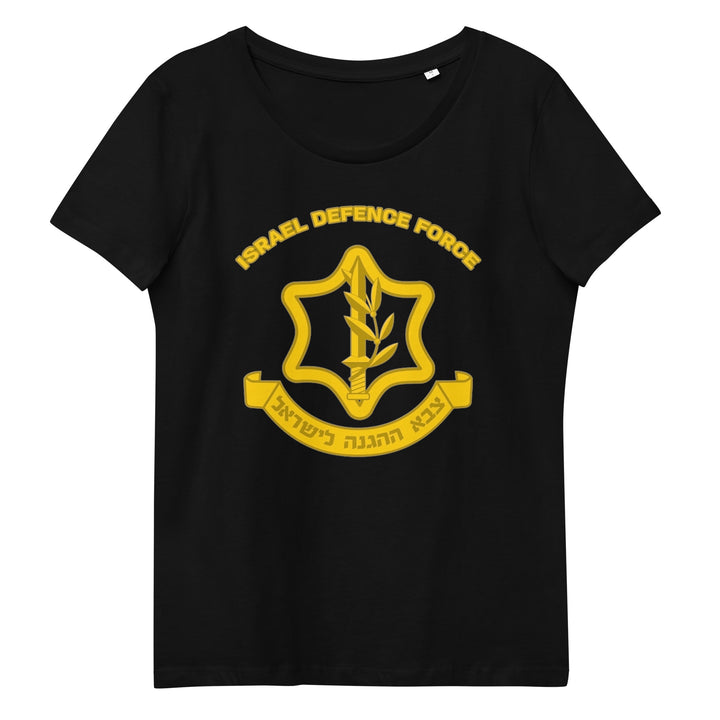 Women's Fitted Organic Tee | IDF Israel Defense Forces
