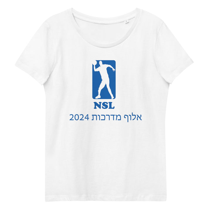 Women's Fitted Organic Tee | Curb Champ 2024