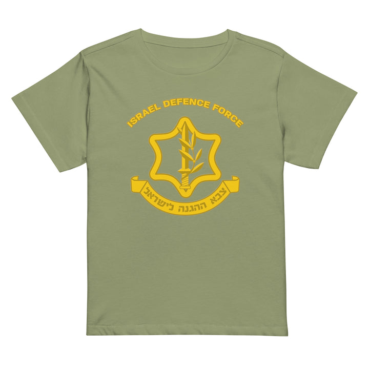 Women’s High Waisted T-Shirt | IDF Israel Defense Forces