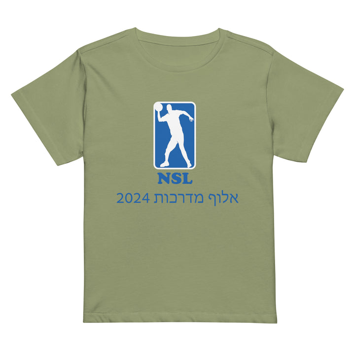 Women’s High Waisted T-Shirt | Curb Champ 2024