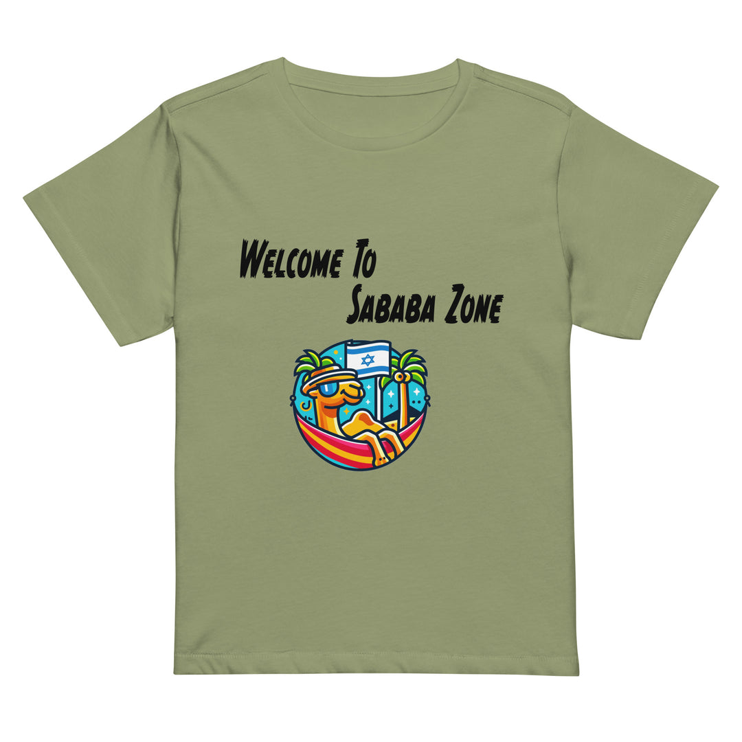 Women’s High Waisted T-Shirt | Sababa Zone