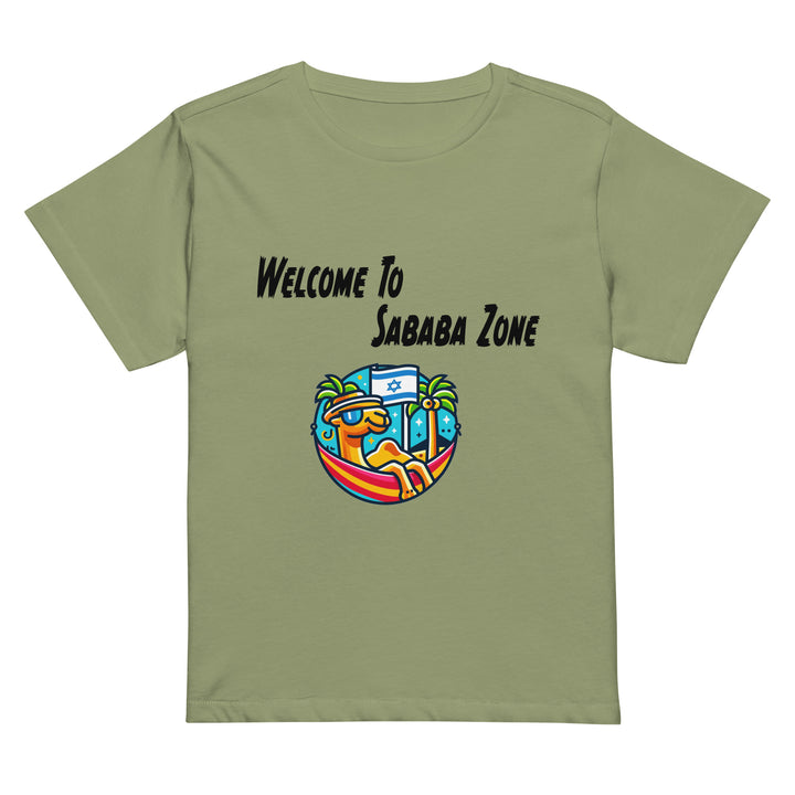 Women’s High Waisted T-Shirt | Sababa Zone