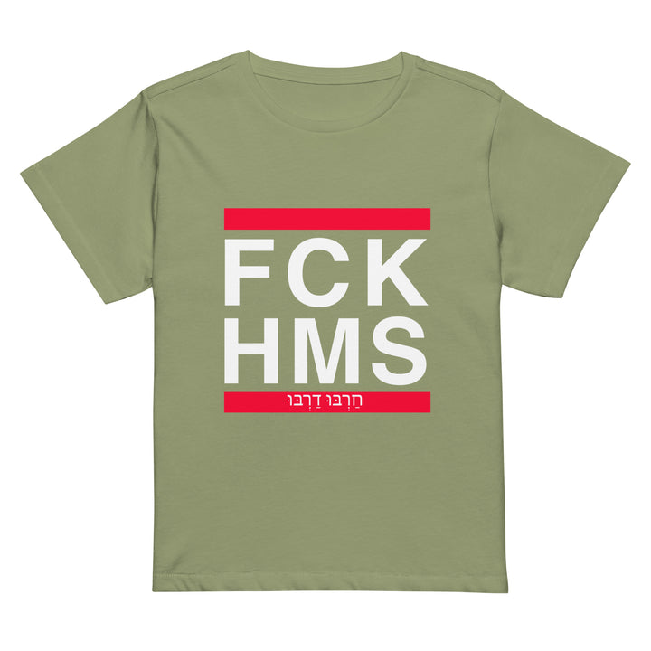 Women’s High Waisted T-Shirt | FCK HMS