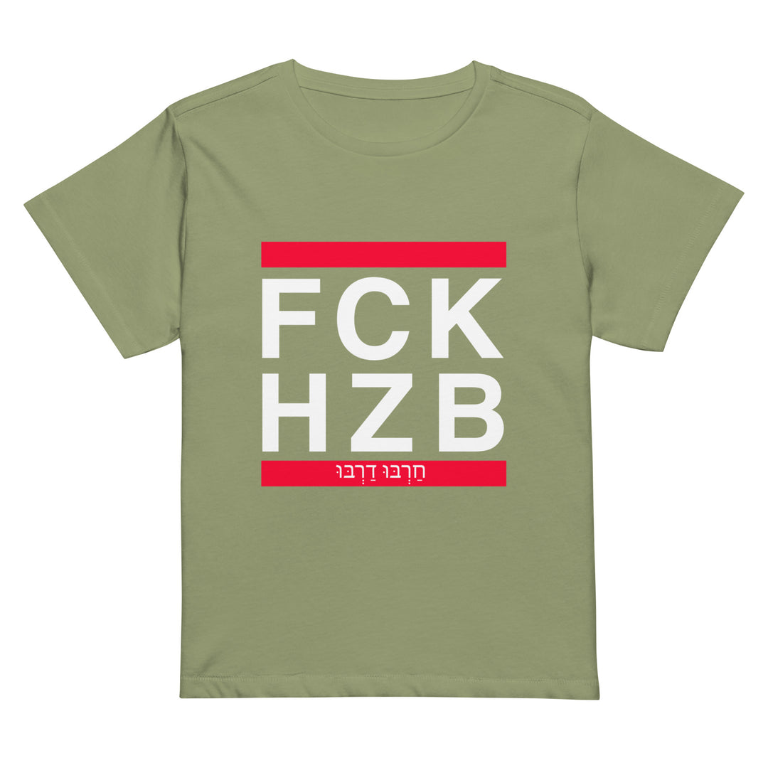 Women’s High Waisted T-Shirt | FCK HZB