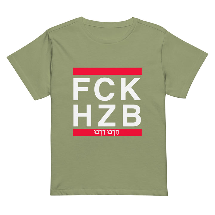 Women’s High Waisted T-Shirt | FCK HZB