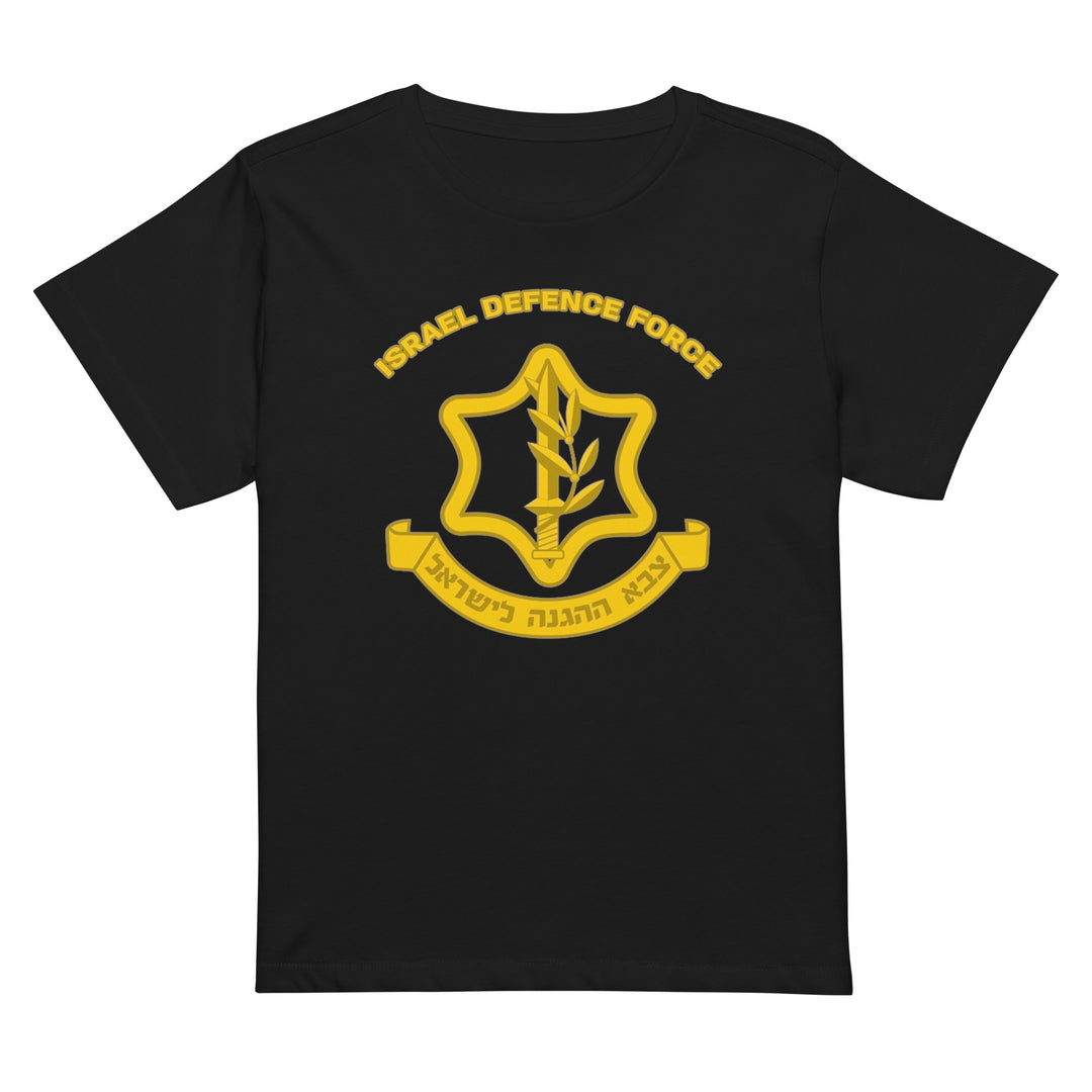 Women’s High Waisted T-Shirt | IDF Israel Defense Forces