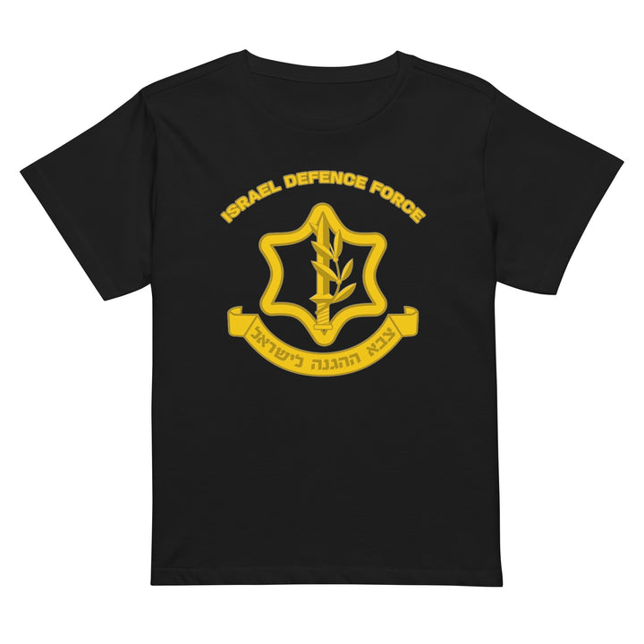 Women’s High Waisted T-Shirt | IDF Israel Defense Forces