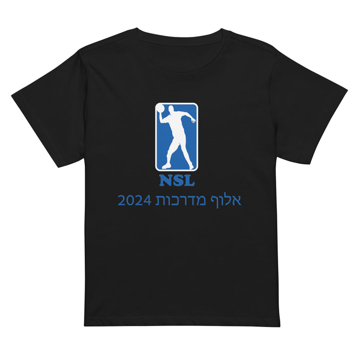 Women’s High Waisted T-Shirt | Curb Champ 2024
