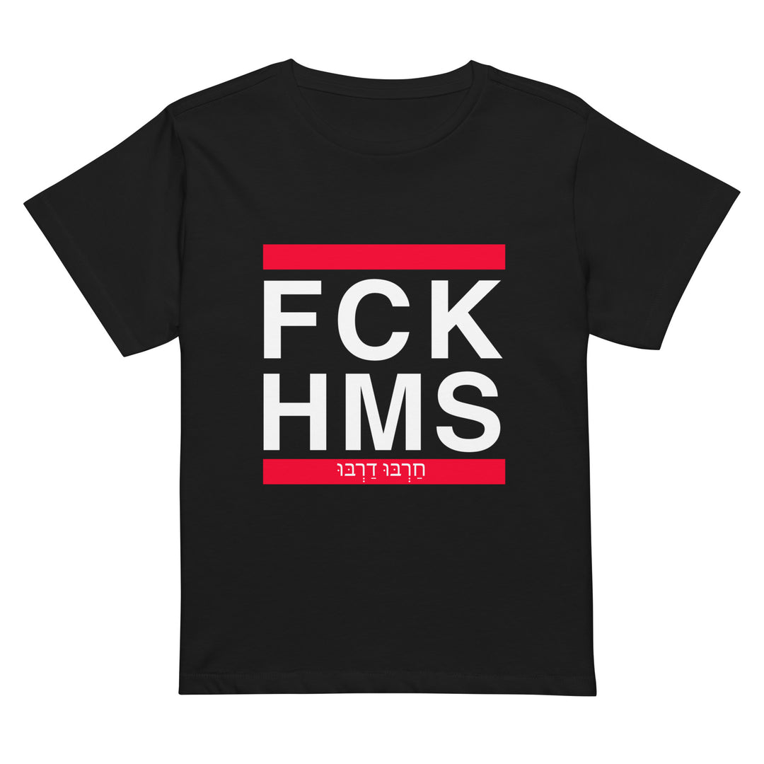 Women’s High Waisted T-Shirt | FCK HMS